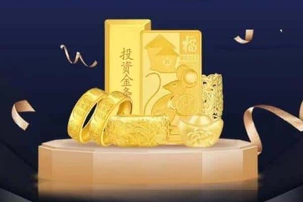 孝感市孝南回收黄金