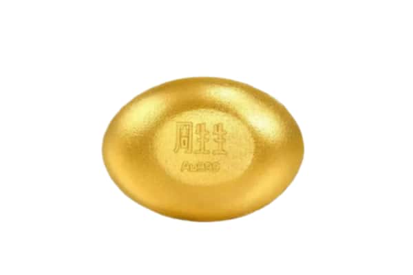 孝感市孝南回收黄金豆子